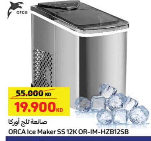 Small Appliances in Carrefour, Kuwait Offers - Kuwait available at Carrefour in Kuwait - Ahmadi Governorate