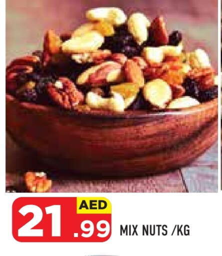 Dried Fruits & Dates in Baniyas Spike , UAE Offers - United Arab Emirates available at Baniyas Spike in UAE - Ras al Khaimah
