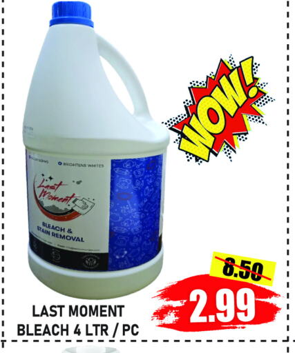 Bleach available at GIFT MART- Ajman in UAE - Sharjah / Ajman