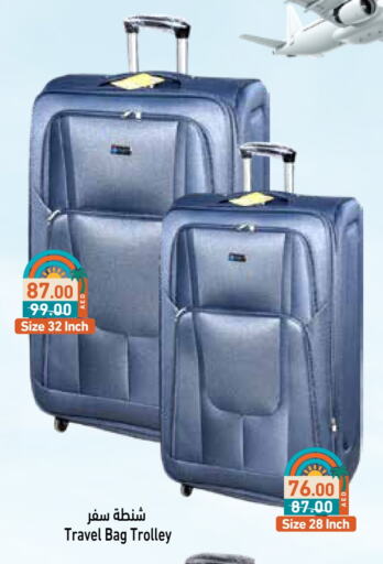 Trolley available at Aswaq Ramez in UAE - Dubai