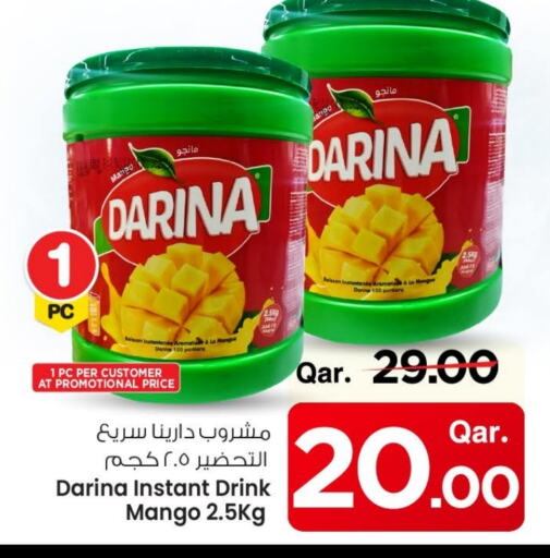 مسحوق المشروبات والعصائر in مارك & سيف, قطر Offers - قطر Mango available at مارك & سيف in قطر - الوكرة