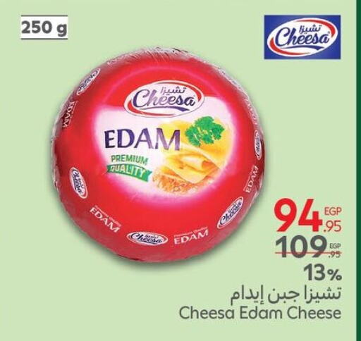 available at Carrefour  in Egypt - Cairo