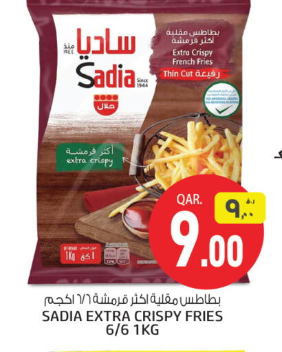 SADIA available at Saudia Hypermarket in Qatar - Al Shamal