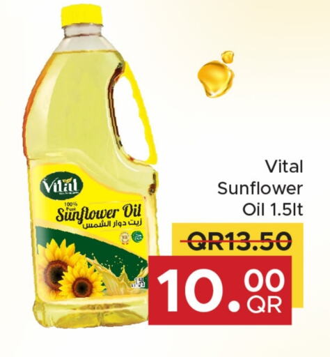 Sunflower Oil available at Family Food Centre in Qatar - Al Rayyan