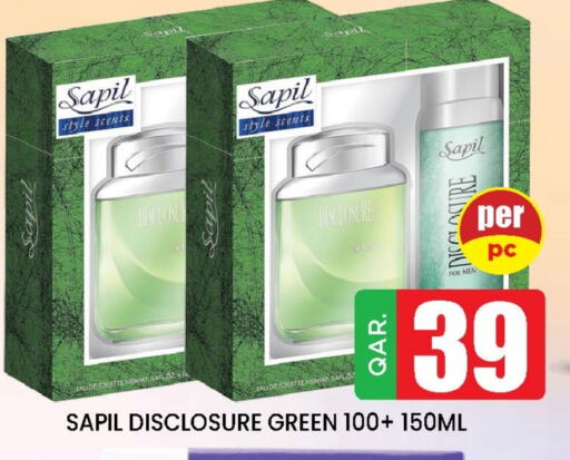 available at Doha Stop n Shop Hypermarket in Qatar - Al Wakra