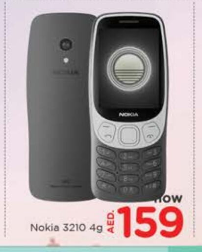 NOKIA available at AL MADINA in UAE - Sharjah / Ajman