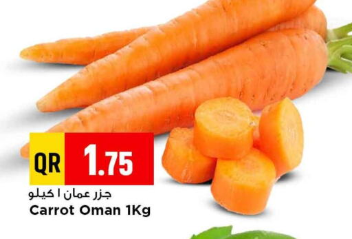Fresh Vegetables in Marza Hypermarket, Qatar Offers - Qatar Carrot from Oman available at Marza Hypermarket in Qatar - Al Shamal