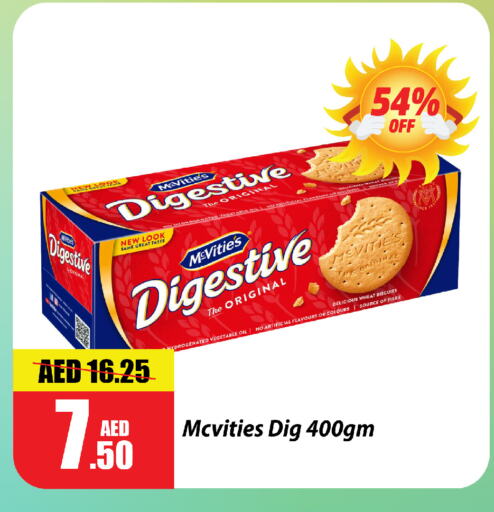McVitie's available at Al Aswaq Hypermarket in UAE - Ras al Khaimah