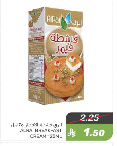 available at  مـزايــا in مملكة العربية السعودية, السعودية, سعودية - القطيف‎