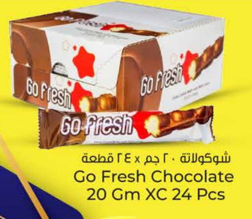 Chocolates & Candies in Paris Hypermarket, Qatar Offers - Qatar available at Paris Hypermarket in Qatar - Al Rayyan
