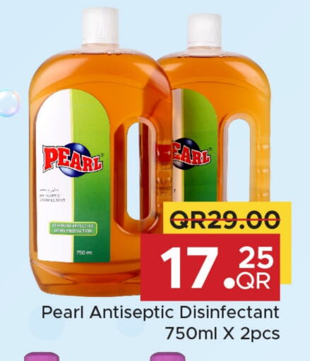 PEARL Disinfectant available at Family Food Centre in Qatar - Al Rayyan