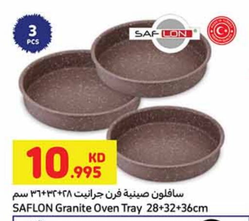 Dining & Serving in Carrefour, Kuwait Offers - Kuwait available at Carrefour in Kuwait - Ahmadi Governorate