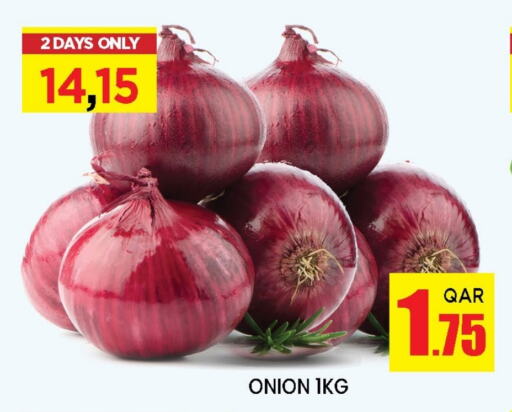 الخضروات الطازجة in دوحة ستوب انح شوب هايبرماركت, قطر Offers - قطر بصل from Qatar available at دوحة ستوب انح شوب هايبرماركت in قطر - الدوحة