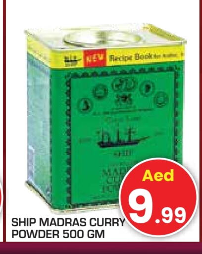 Salts, Spices & Paste in Baniyas Spike , UAE Offers - United Arab Emirates Spices available at Baniyas Spike in UAE - Abu Dhabi