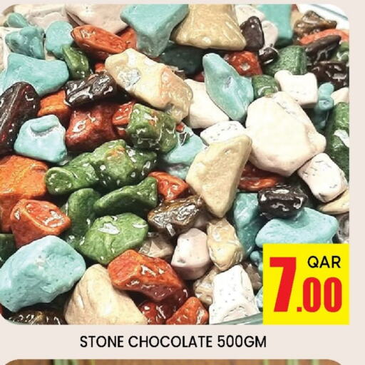 available at Doha Stop n Shop Hypermarket in Qatar - Al Rayyan