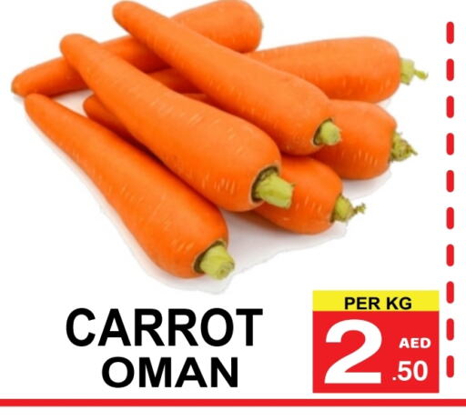 Fresh Vegetables in Friday Center, UAE Offers - United Arab Emirates Carrot from Oman available at Friday Center in UAE - Sharjah / Ajman