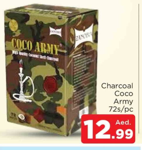 available at AL MADINA in UAE - Sharjah / Ajman