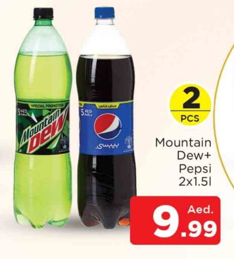 Soft Drinks in AL MADINA, UAE Offers - United Arab Emirates available at AL MADINA in UAE - Sharjah / Ajman