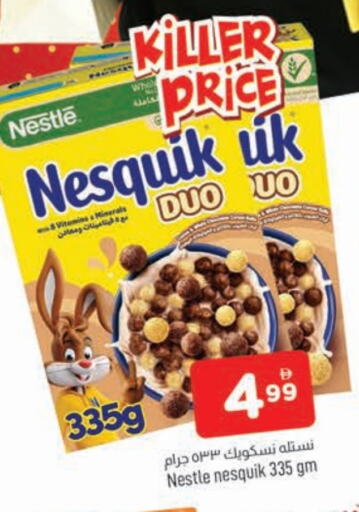 NESTLE available at AL MADINA in UAE - Sharjah / Ajman