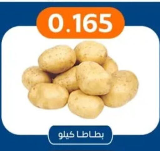 available at جمعية اشبيلية التعاونية in الكويت - مدينة الكويت