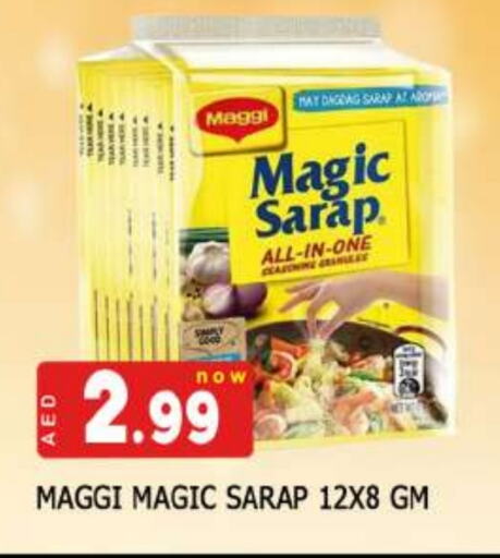 MAGGI available at AL MADINA in UAE - Sharjah / Ajman