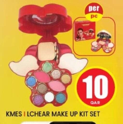 available at Shop n Smile Hypermarket in Qatar - Al Rayyan