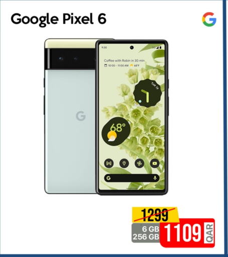 جوالات in آي كونكت, قطر Offers - قطر available at آي كونكت in قطر - الضعاين
