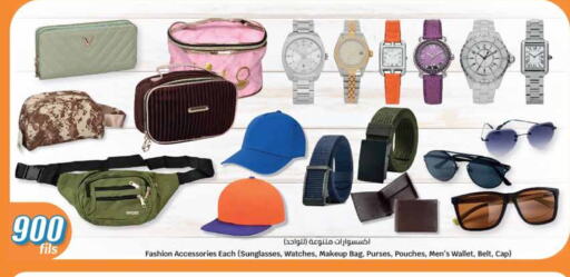 available at City Hypermarket in Kuwait - Jahra Governorate