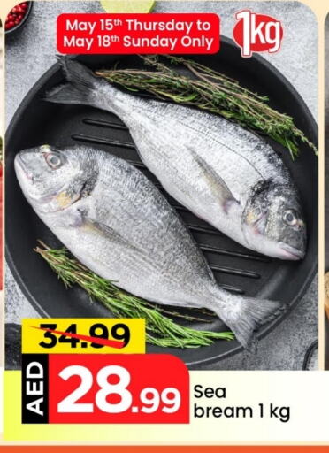 Fresh Fish in Mark & Save, UAE Offers - United Arab Emirates available at Mark & Save in UAE - Abu Dhabi