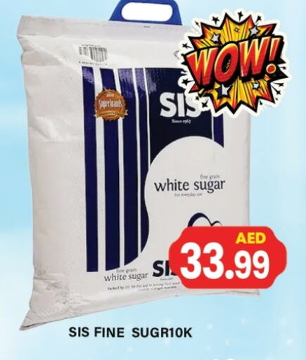 SIS available at Gulf Hypermarket LLC in UAE - Ras al Khaimah