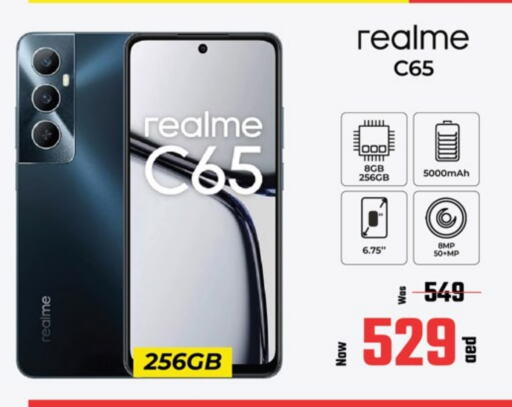REALME available at Kenz Hypermarket in UAE - Sharjah / Ajman