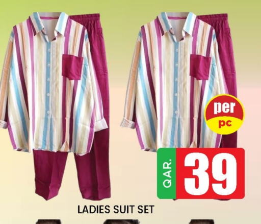 ملابس نسائية in دوحة ستوب انح شوب هايبرماركت, قطر Offers - قطر available at دوحة ستوب انح شوب هايبرماركت in قطر - الوكرة