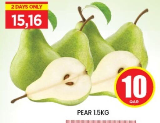 كمثرى available at شوب اند سمايل هايبرماركت in قطر - الوكرة