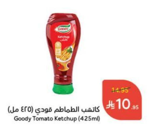Sauces & Spreads in Hyper Panda, Saudi Arabia Offers - Saudi Arabia GOODY Tomato Ketchup available at Hyper Panda in KSA, Saudi Arabia, Saudi - Al Hasa