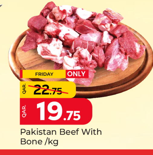 Beef available at Paris Hypermarket in Qatar - Al-Shahaniya
