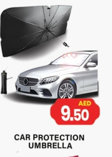 available at جلف هايبرماركت ذ.م.م in الإمارات العربية المتحدة , الامارات - رَأْس ٱلْخَيْمَة