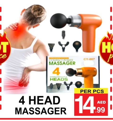 available at Friday Center in UAE - Dubai