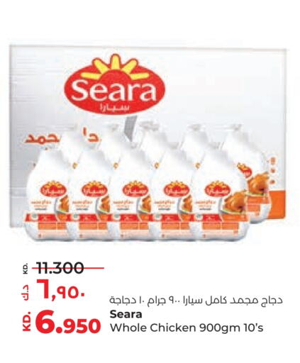 SEARA Frozen Whole Chicken available at Lulu Hypermarket  in Kuwait - Jahra Governorate