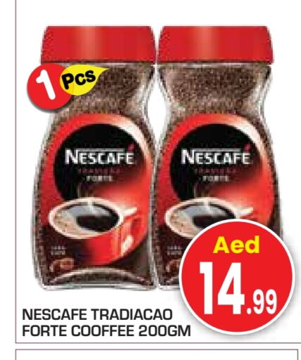 NESCAFE Coffee available at Baniyas Spike  in UAE - Abu Dhabi