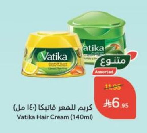 العناية بالشعر in هايبر بنده, المملكة العربية السعودية Offers - المملكة العربية السعودية فاتيكا كريم شعر available at هايبر بنده in مملكة العربية السعودية, السعودية, سعودية - خميس مشيط