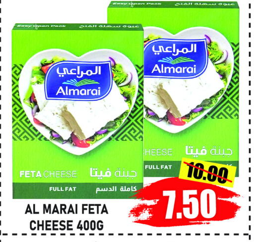ALMARAI Feta available at GIFT MART- Ajman in UAE - Sharjah / Ajman