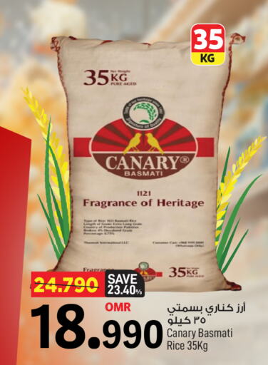 available at MARK & SAVE in Oman - Muscat