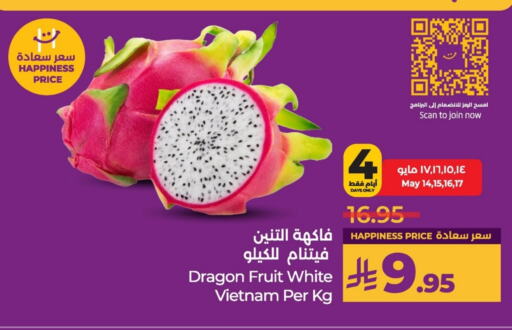 Fresh Fruits in LULU Hypermarket, Saudi Arabia Offers - Saudi Arabia Dragon Fruit from Vietnam available at LULU Hypermarket in KSA, Saudi Arabia, Saudi - Al Hasa