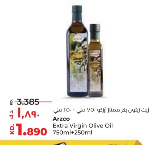 زيت الزيتون البكر available at لولو هايبر ماركت in الكويت - محافظة الأحمدي