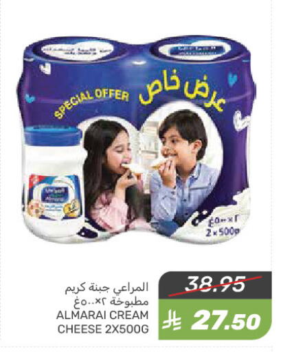 ALMARAI Cream Cheese available at Mazaya in KSA, Saudi Arabia, Saudi - Saihat