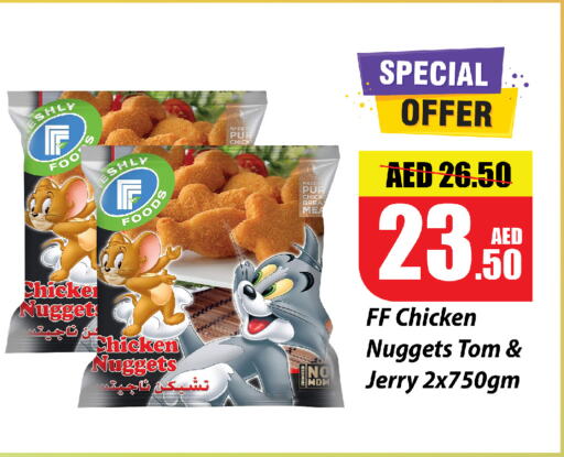 Chicken in Al Aswaq Hypermarket, UAE Offers - United Arab Emirates Chicken Nuggets available at Al Aswaq Hypermarket in UAE - Ras al Khaimah