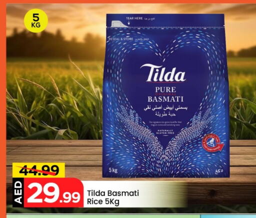 TILDA Basmati / Biryani Rice available at Mark & Save in UAE - Abu Dhabi