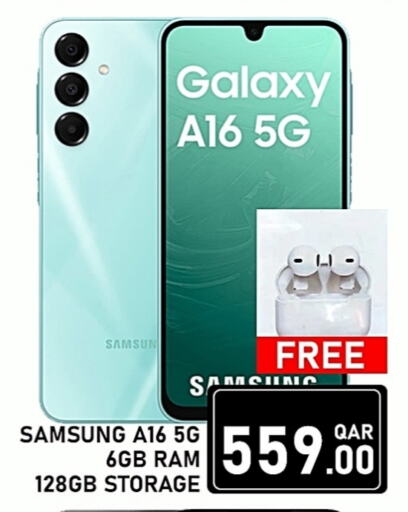 SAMSUNG available at Passion Hypermarket in Qatar - Umm Salal