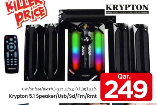 KRYPTON Speaker available at Mark & Save  in Qatar - Al Shamal