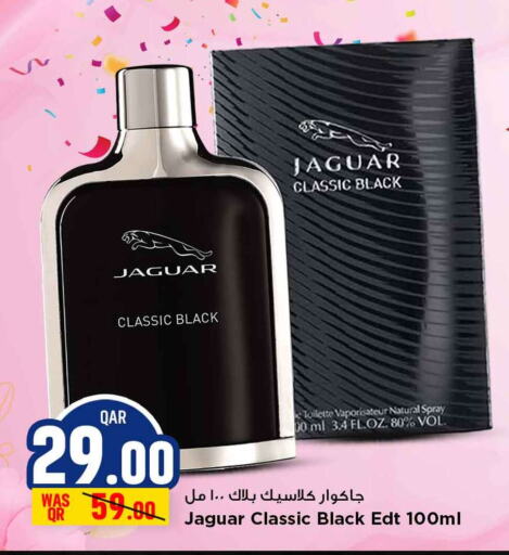 available at مرزا هايبرماركت in قطر - الشمال